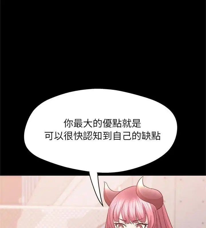 第24話