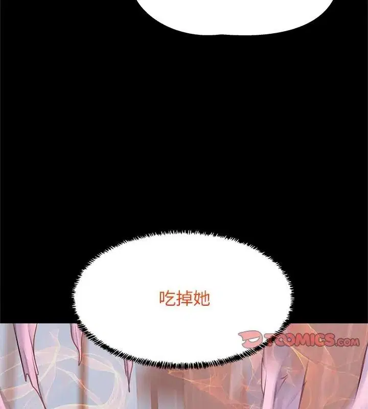 第24話