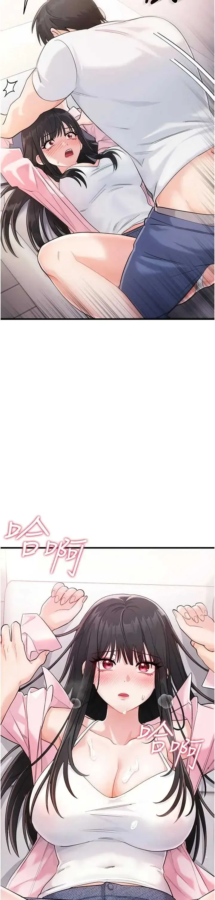 第2話