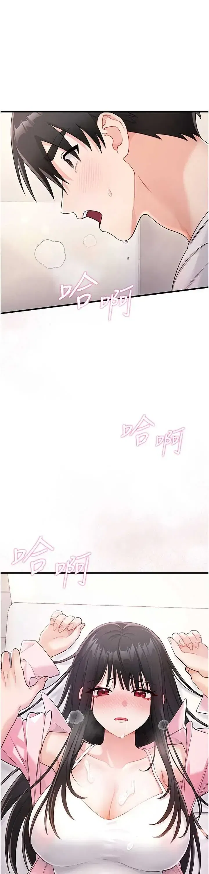 第3話