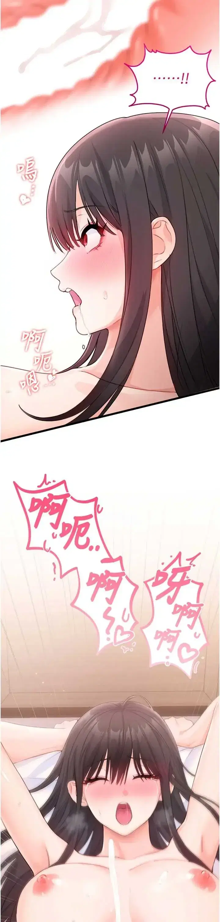第6話