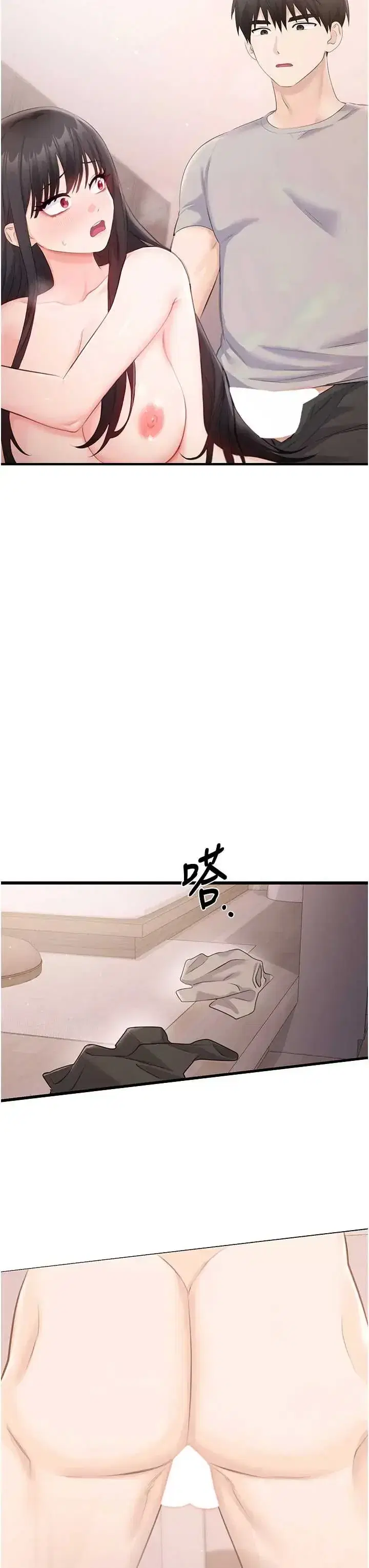 第6話