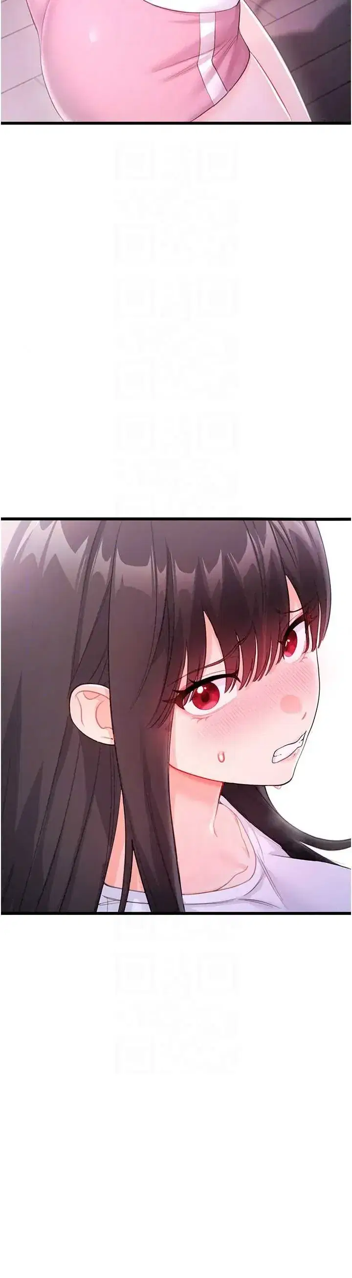 第8話