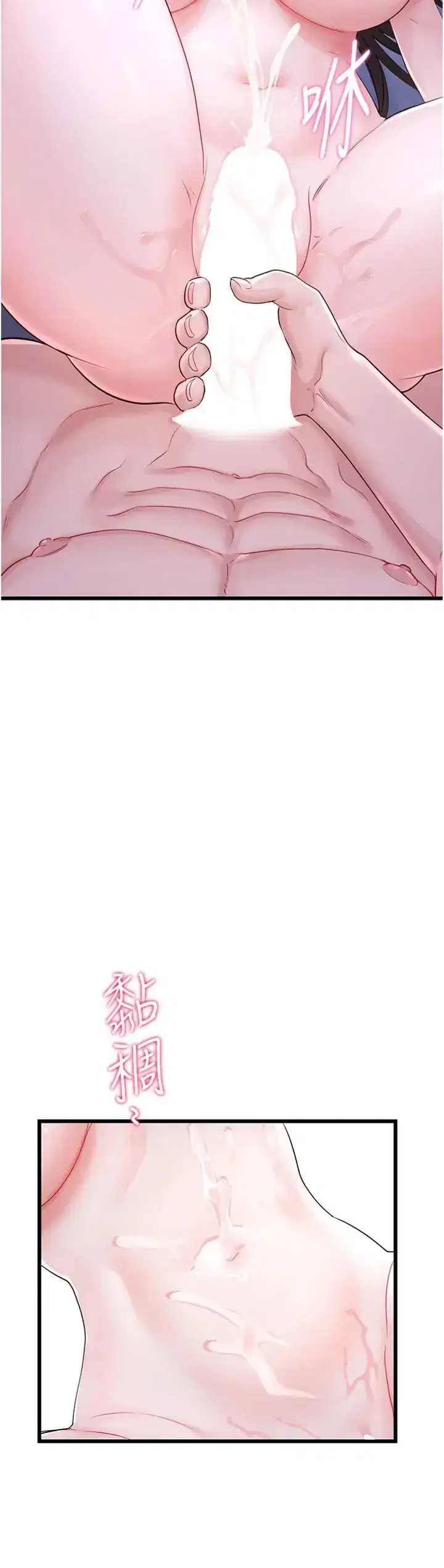 第10話