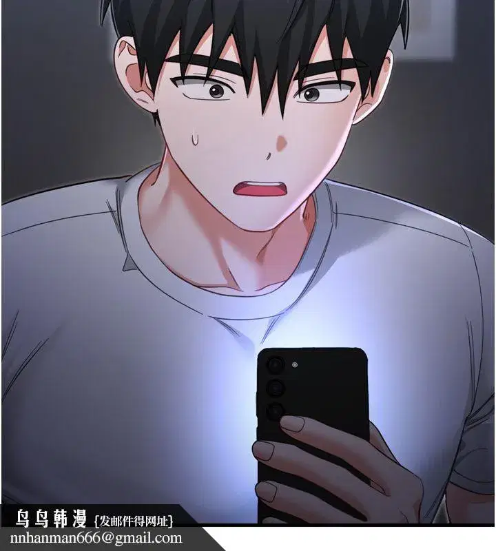 第11話