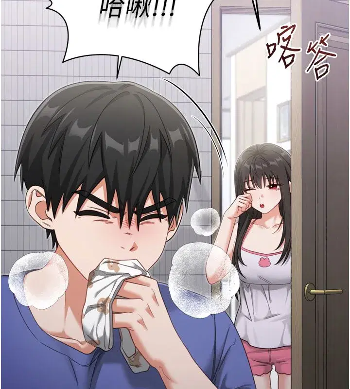 第11話