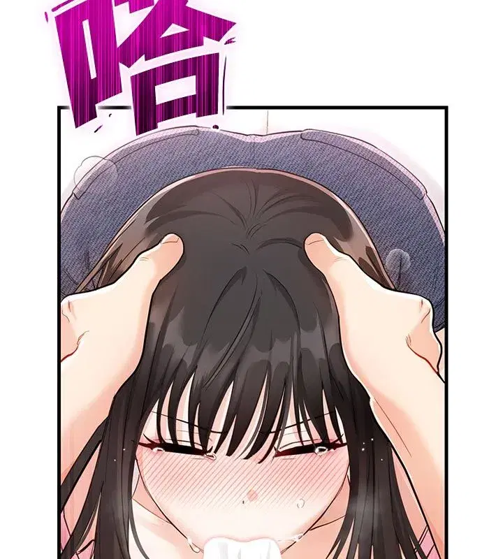 第12話