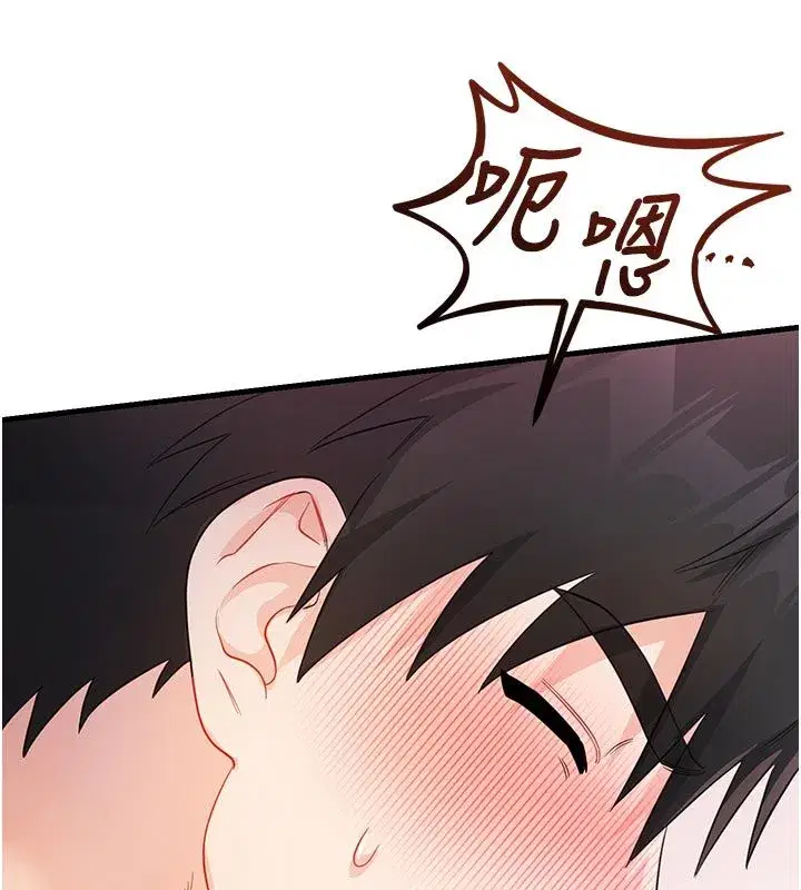 第12話