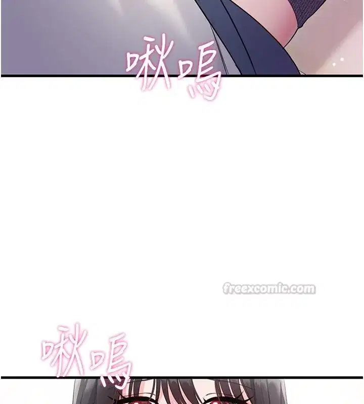 第12話