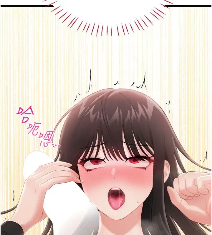 第15話