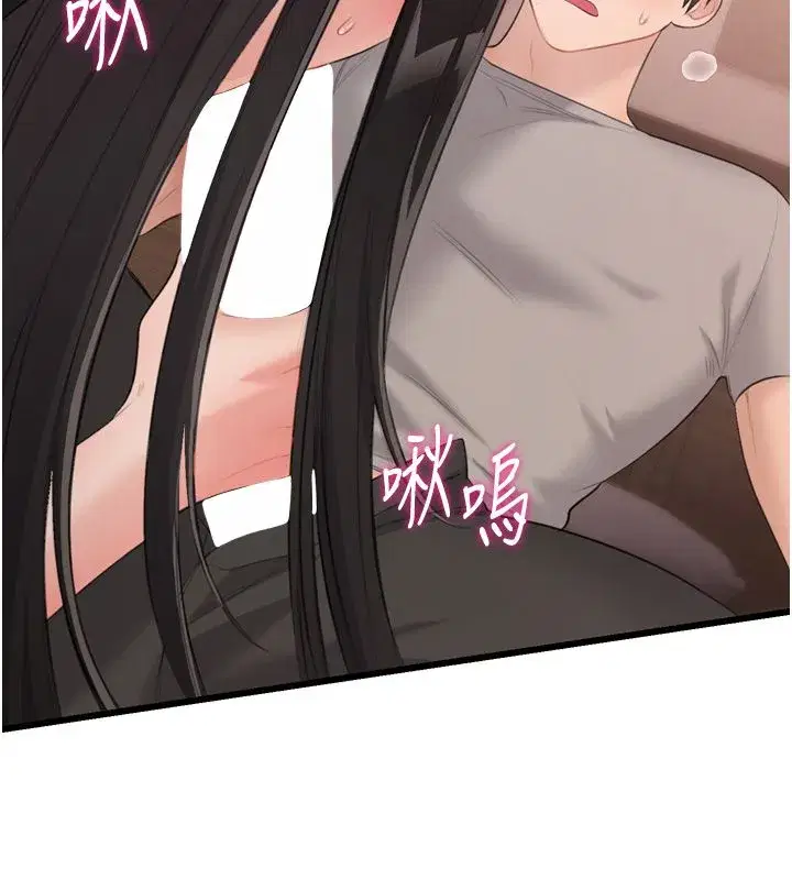第15話