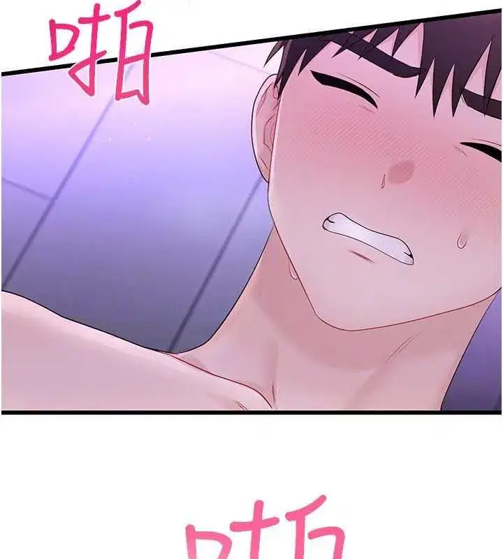 第19話