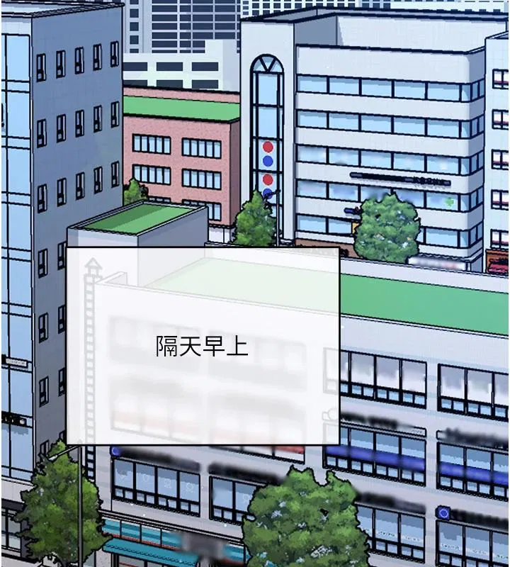 第20話