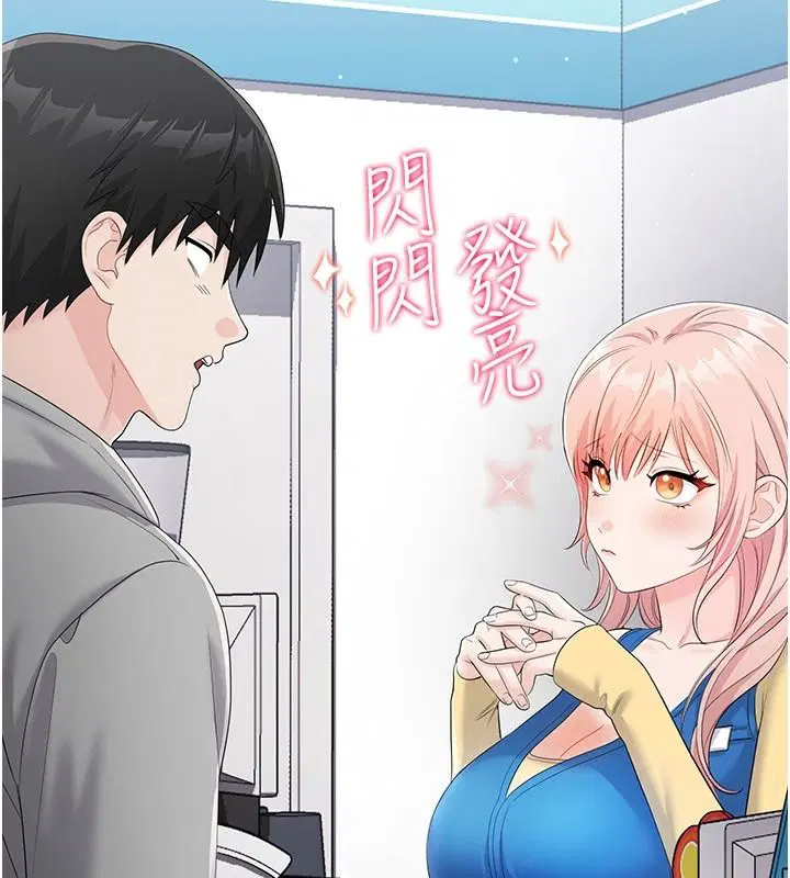 第20話