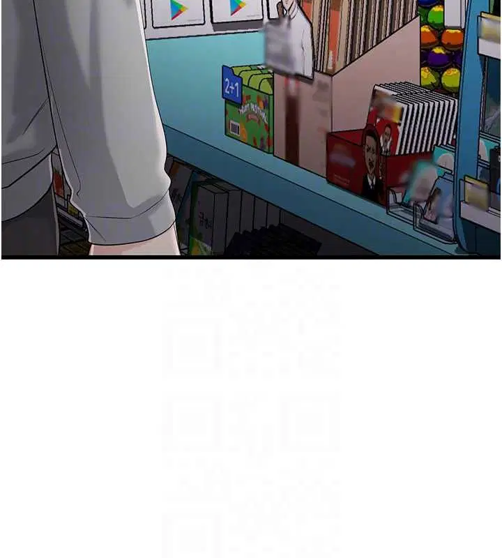 第20話