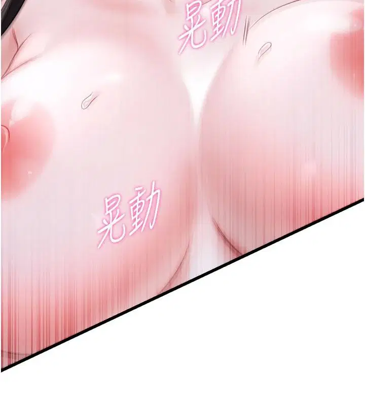 第20話