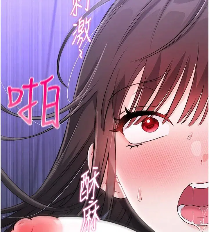 第20話