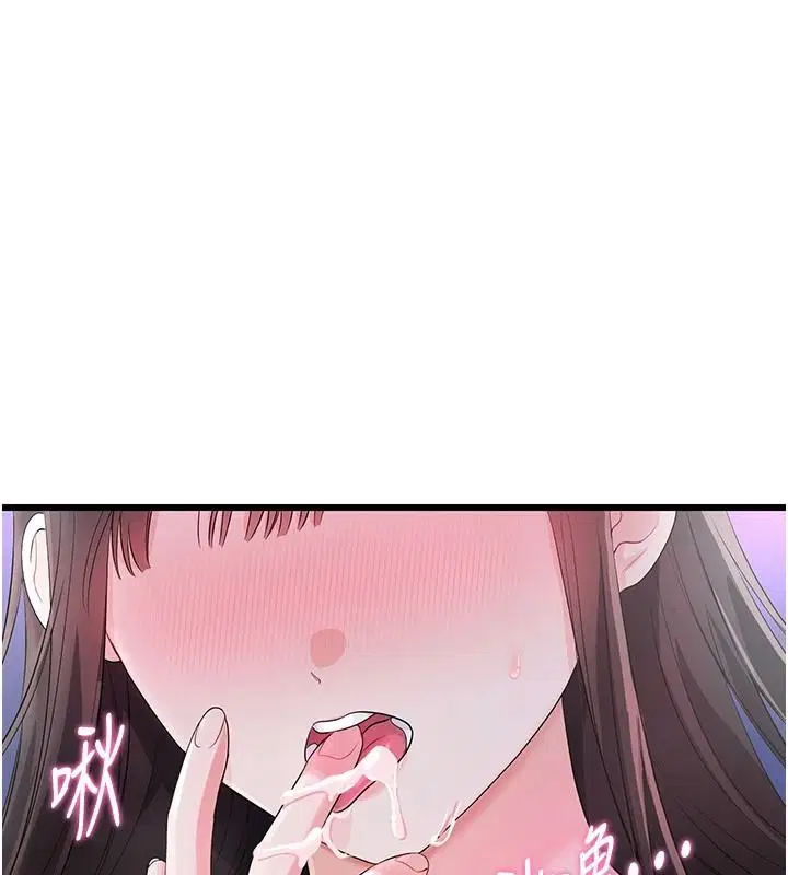 第20話
