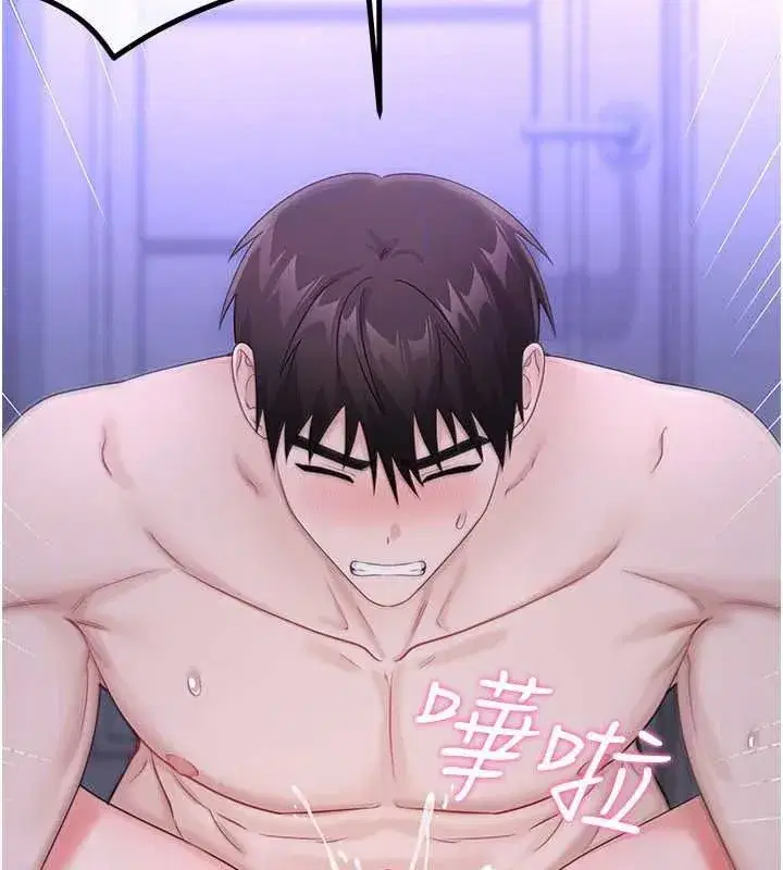 第21話