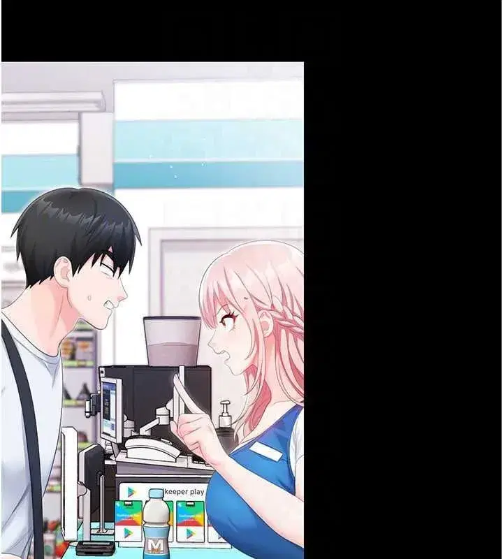 第21話
