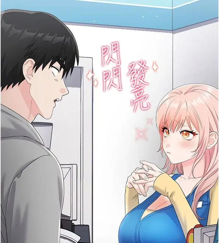 第21話