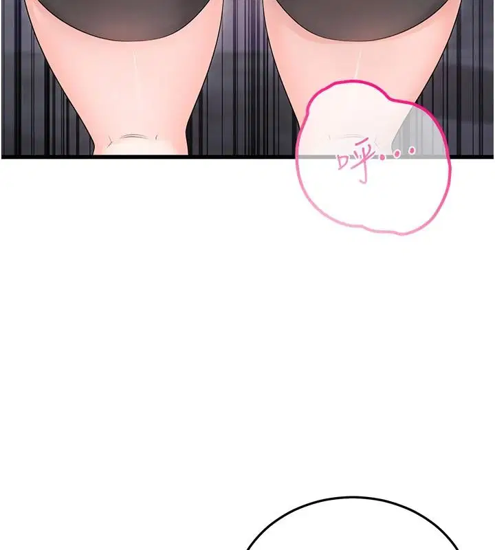 第22話