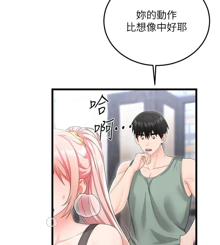 第22話