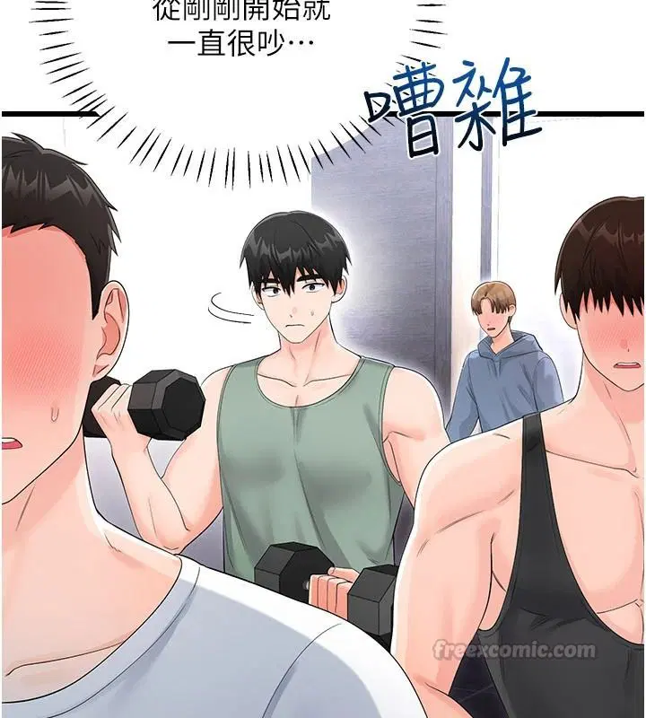 第22話