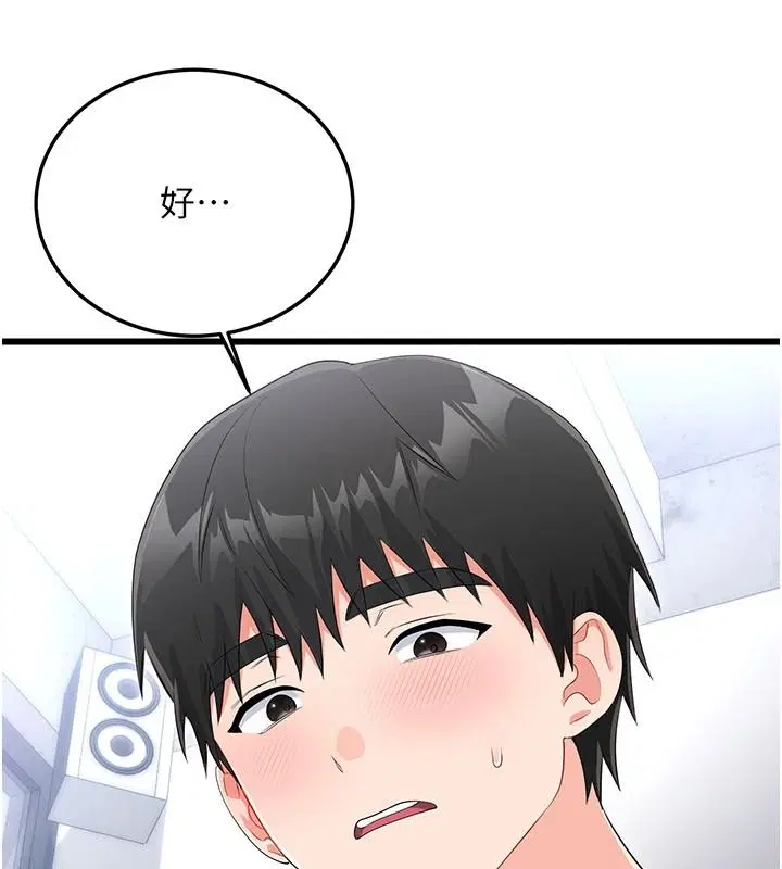 第22話