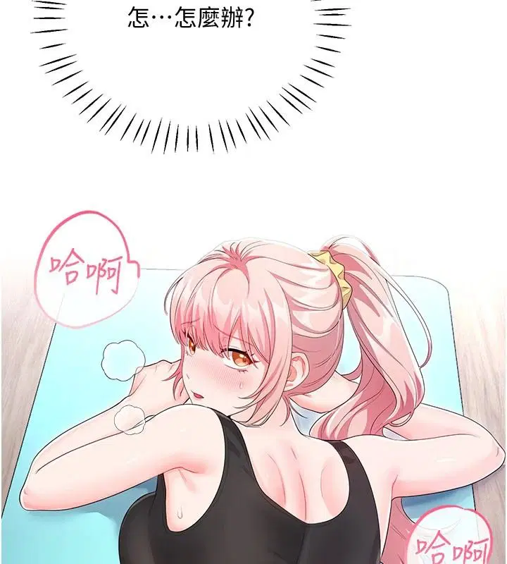 第22話