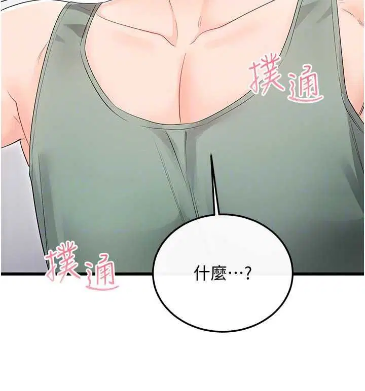 第22話