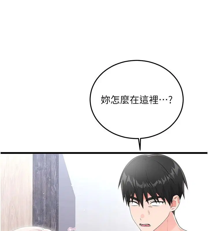 第22話
