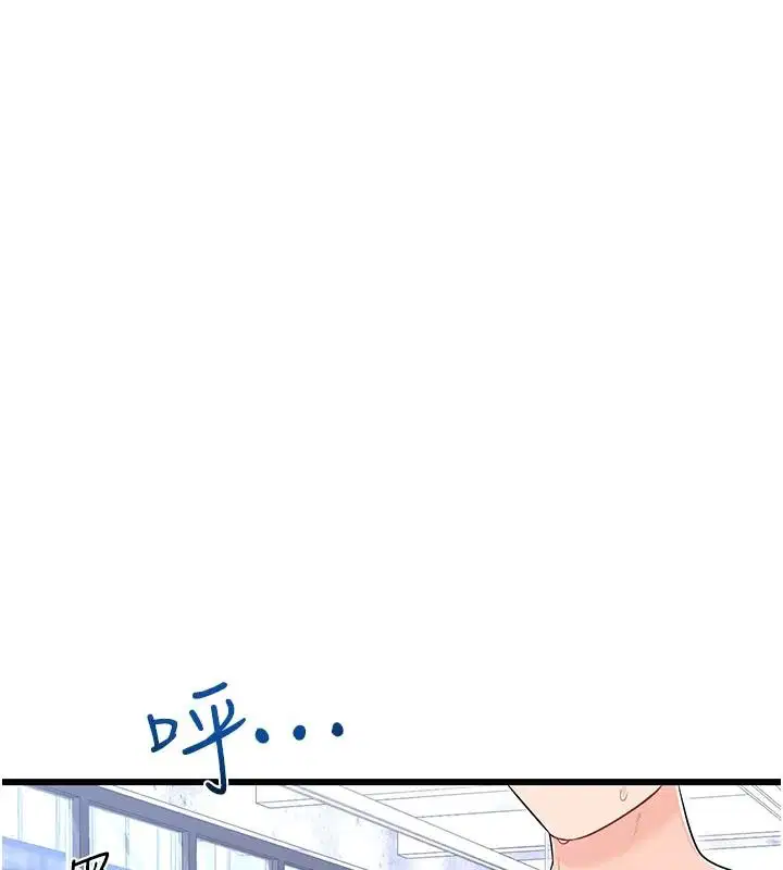 第22話