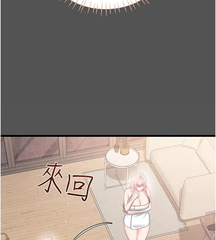 第22話