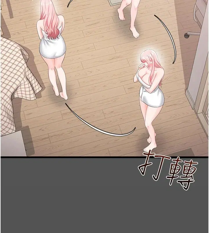 第22話