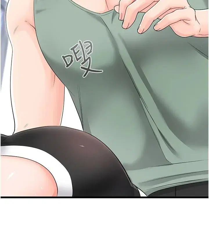 第23話