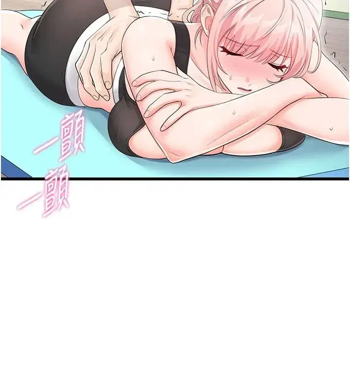 第23話