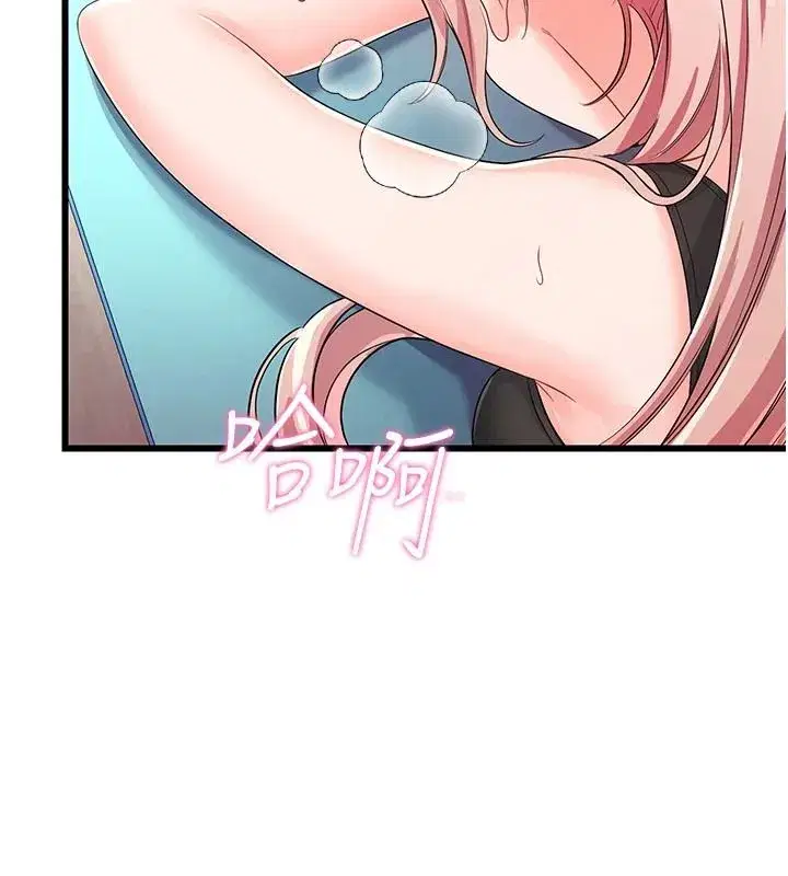 第23話