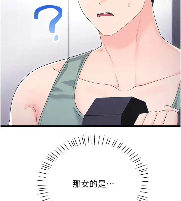 第23話