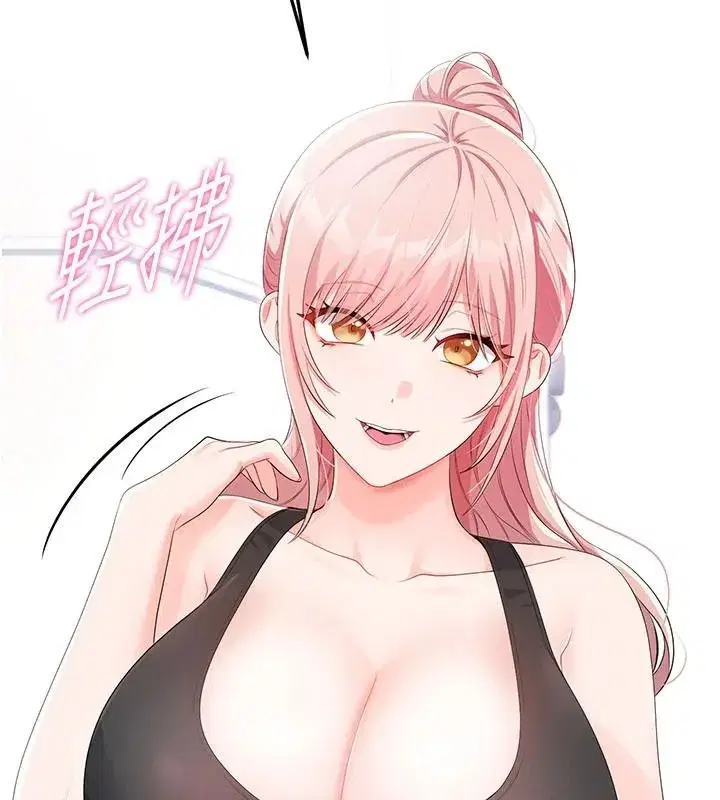 第23話