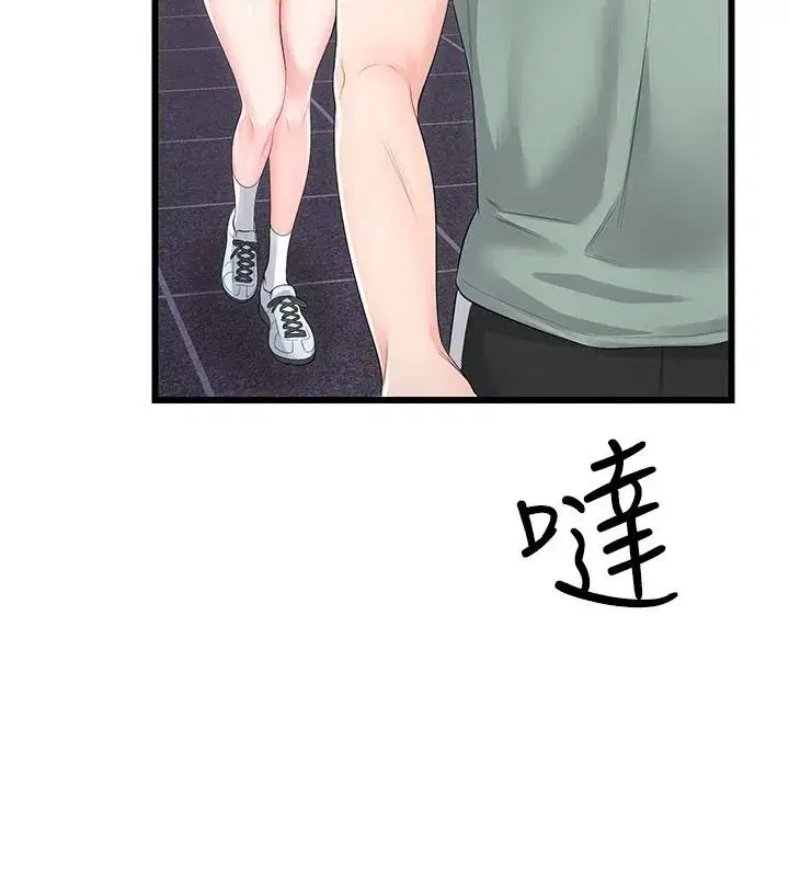 第23話