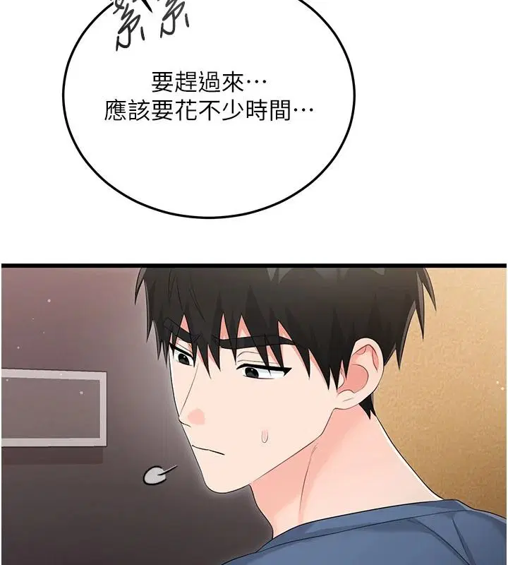 第24話