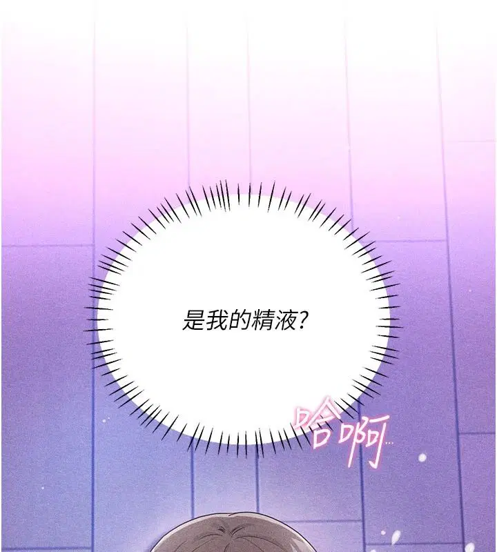 第24話