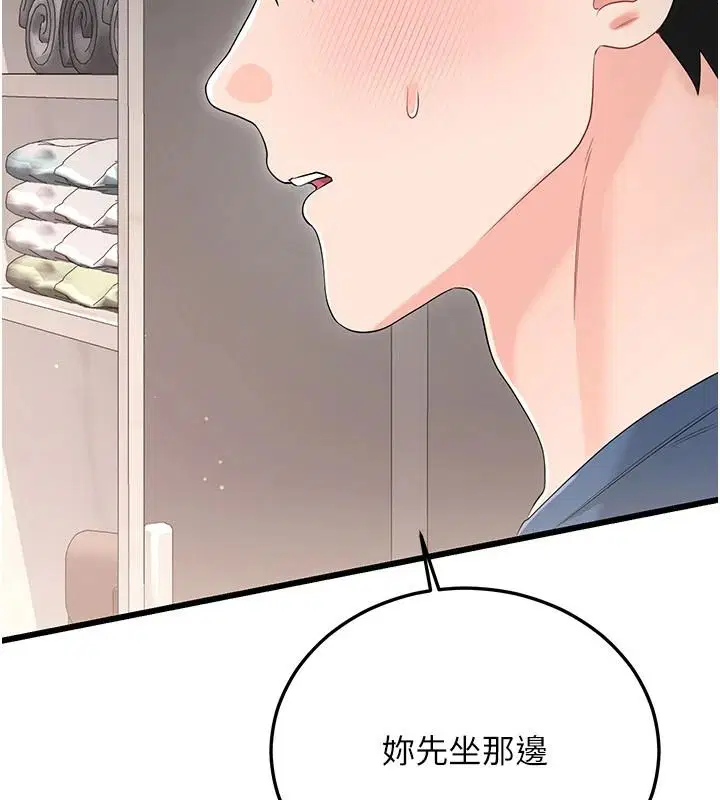第24話