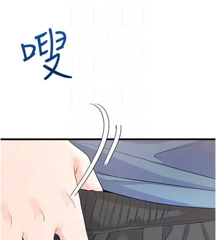 第24話