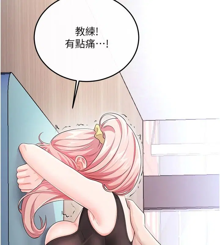 第24話