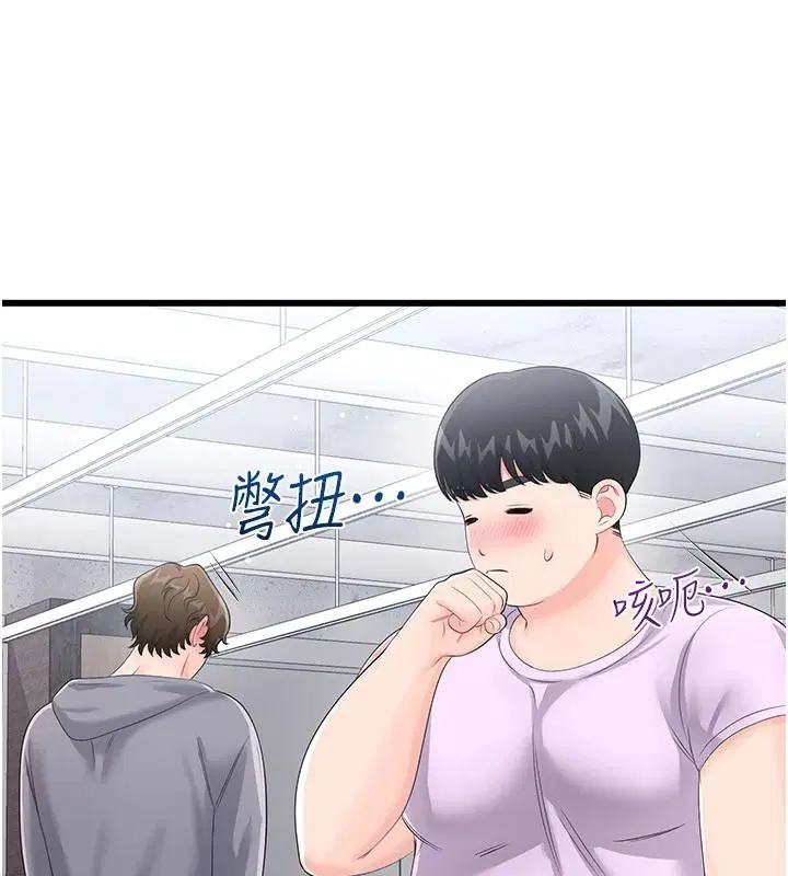 第24話