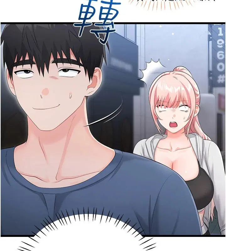 第24話