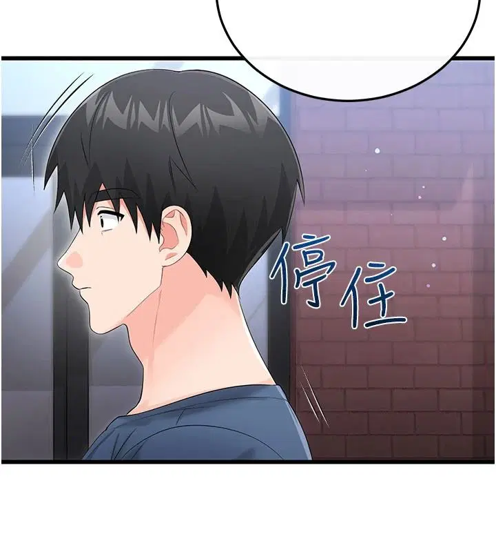 第24話