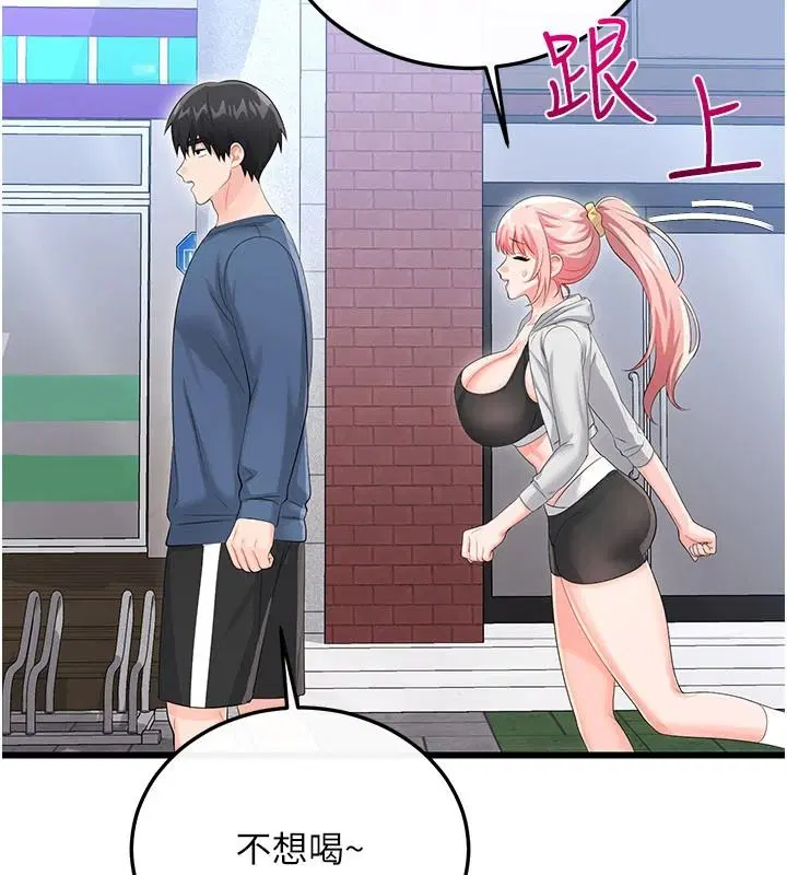 第24話
